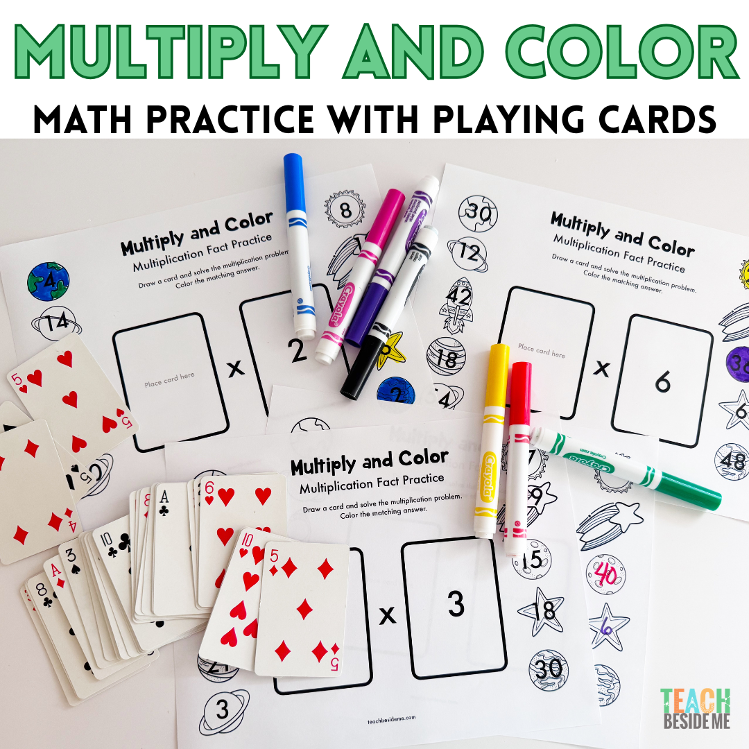 multiply and color math practice